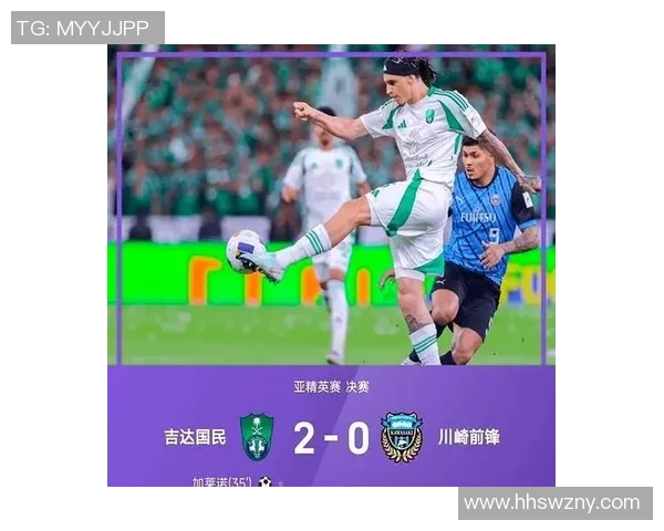 今日足球赛事早报精彩对决一览各大联赛焦点战役提前预告