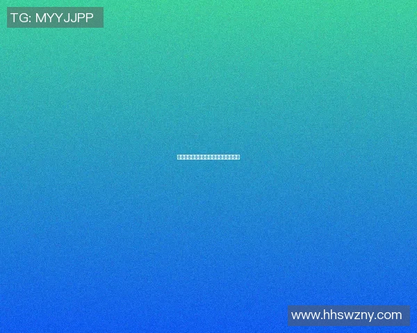 坚果哑铃的演变历程与未来发展趋势探讨